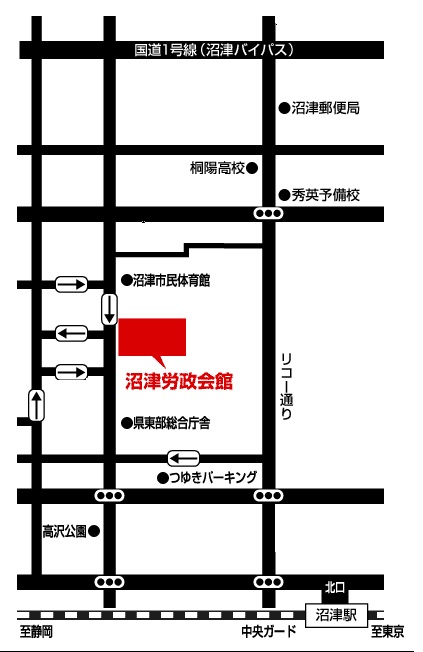 地図沼津労政会館